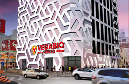VEGABIQ今池店