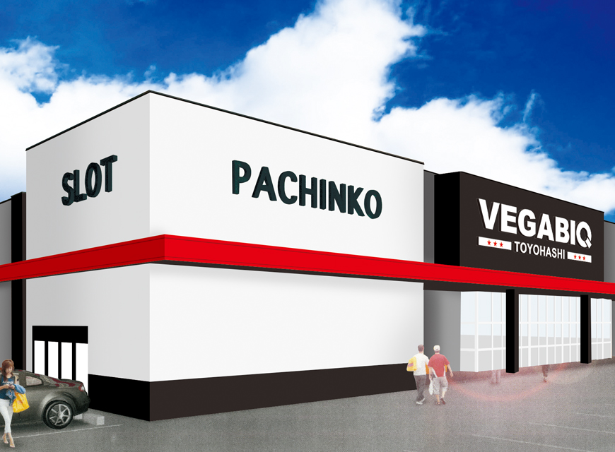 VEGABIQ豊橋店